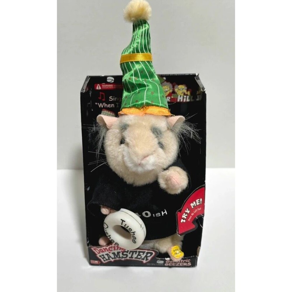 Dancing Singing Vintage Hamster 40
